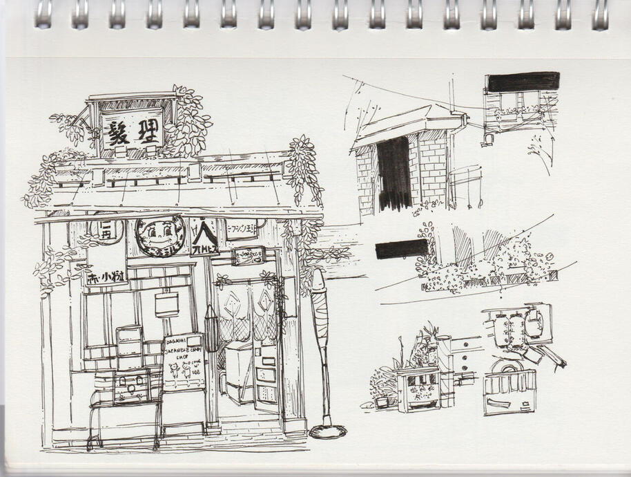 Untitled